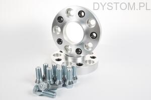 DYSTANSE  PRZYKRĘCANE 20mm 66,5mm 5x112 Audi A4/S4 B8, A5/S5, A6/S6 C7, A7/S7, A8/S8 D4, Q5, Q7