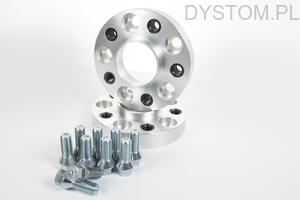 DYSTANSE  PRZYKRĘCANE 25mm 66,5mm 5x112 Audi A4/S4 B8, A5/S5, A6/S6 C7, A7/S7, A8/S8 D4, Q5, Q7